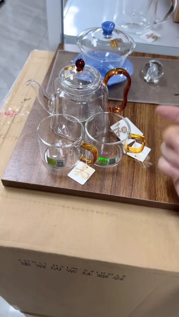 禾器锦瑞壶琥珀色送清禾杯琥珀一对