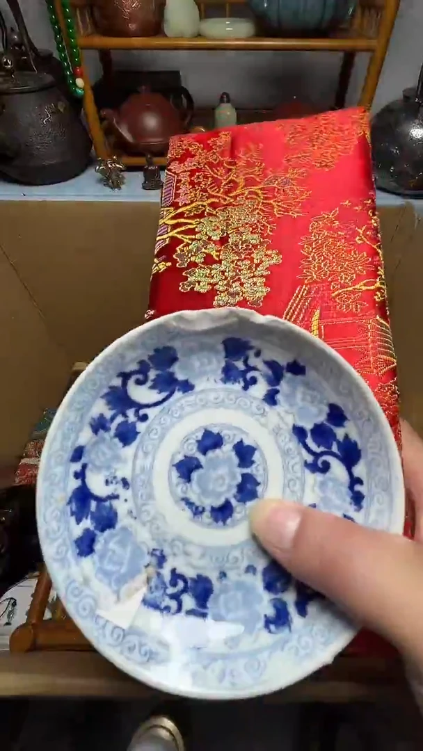 茶宠瓷器瓷器瓷器瓷器瓷器微瑕
