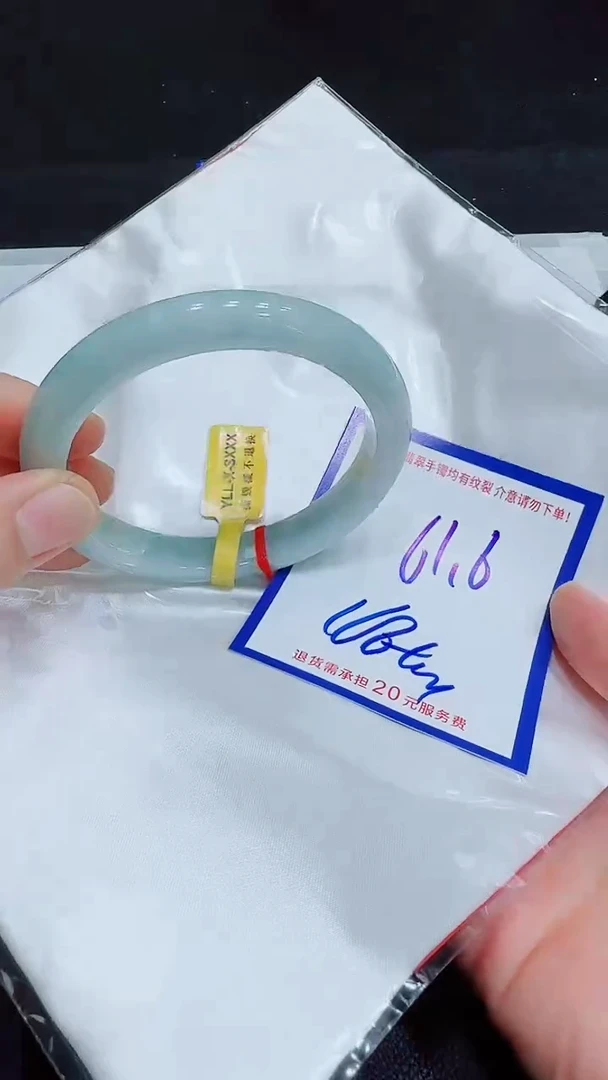 翡翠手镯未镶嵌11111111