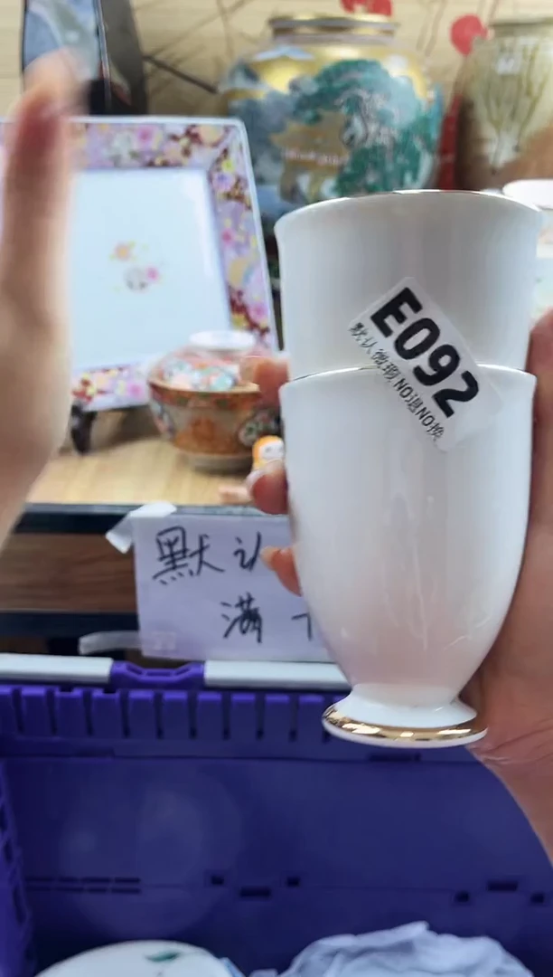 L***a==============e092