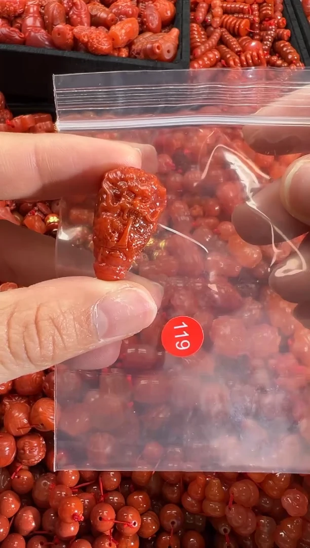 【闪购商品】南红玛瑙颈饰未镶嵌1