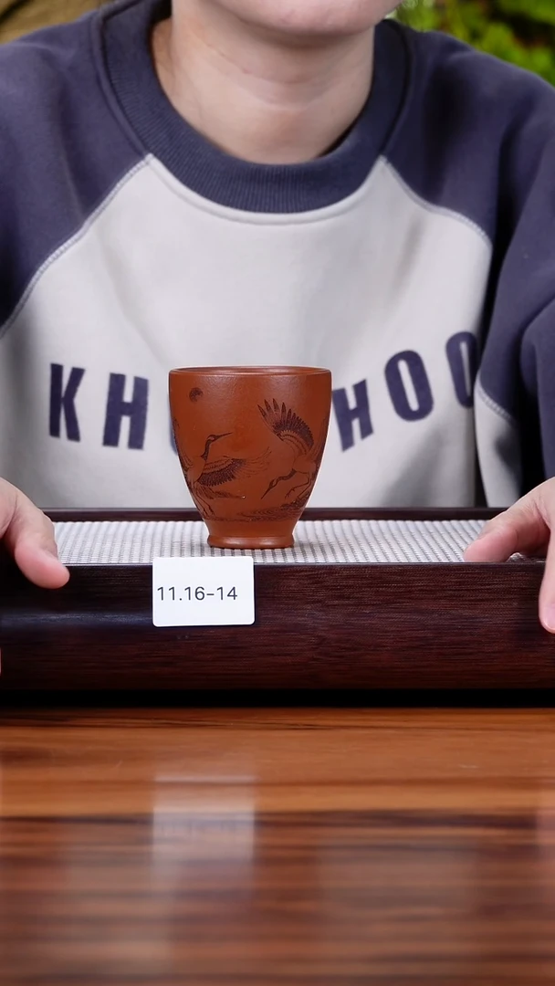 茶壶紫砂11.16-14 朱泥  主人杯