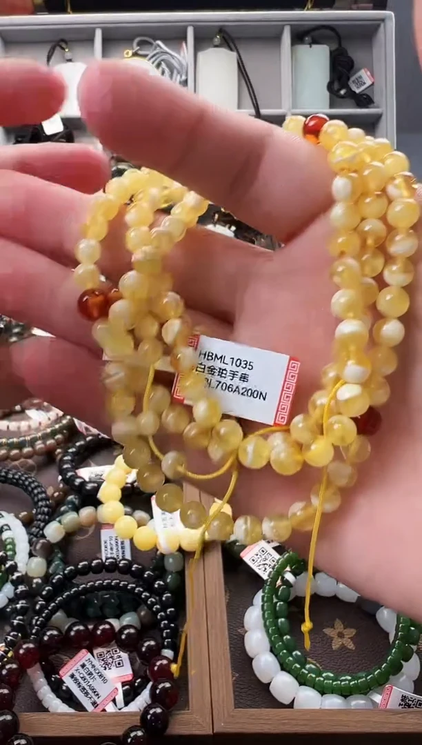 蜜蜡毛衣链未镶嵌HBML1035