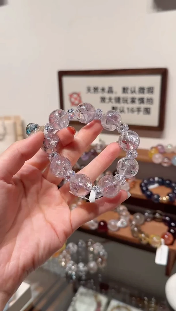 未镶嵌手串水晶）拍4单发一串 拍1单发单珠 多样性发货