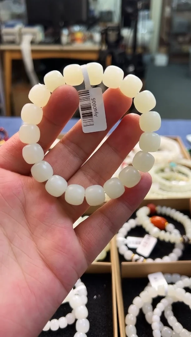 未镶嵌手串和田玉14+