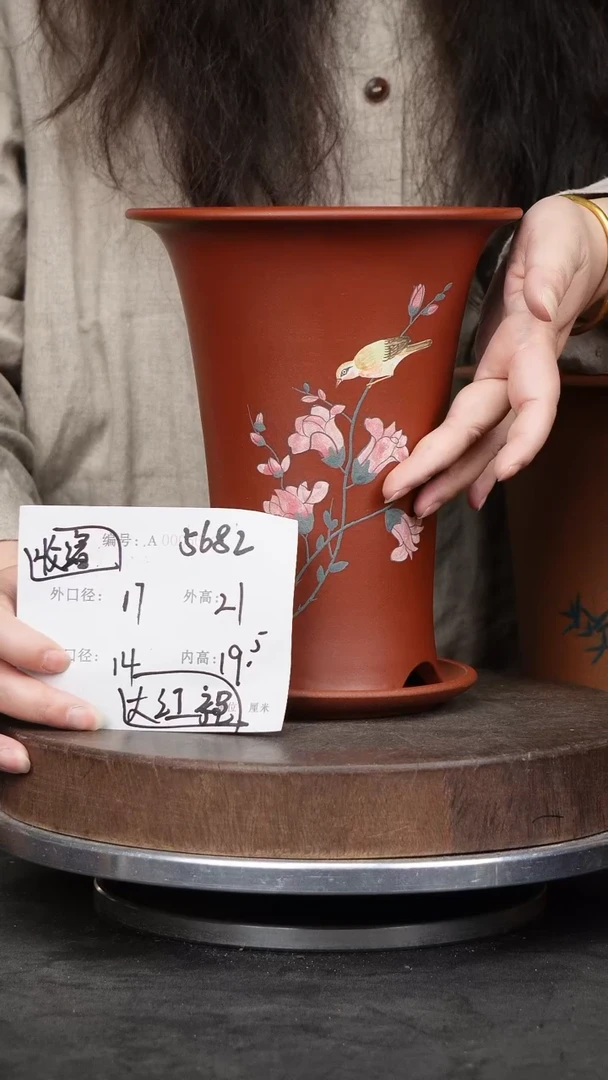 紫砂花盆5682+z收缩紫砂花盆
