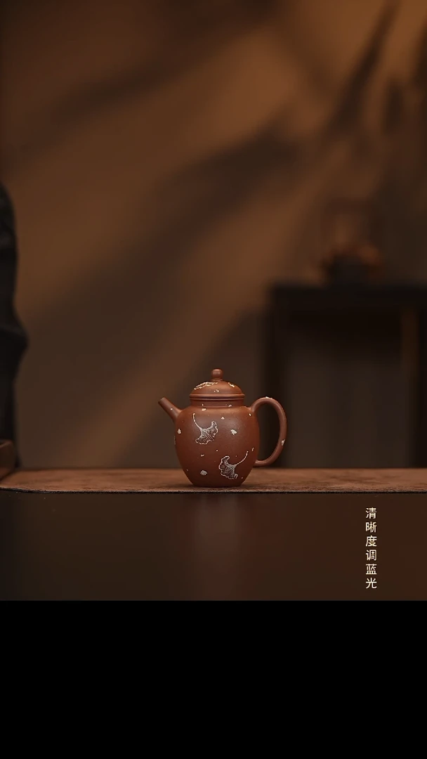 允禾斋  紫砂壶  橄榄