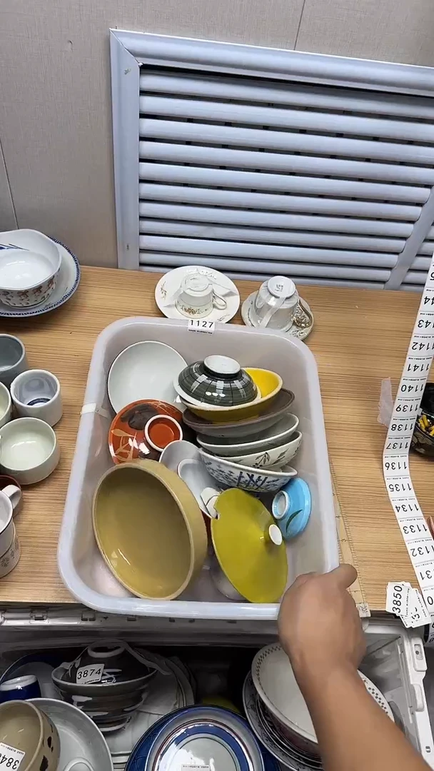 【闪购商品】1127回流瓷器，默认微瑕慢18.8包邮