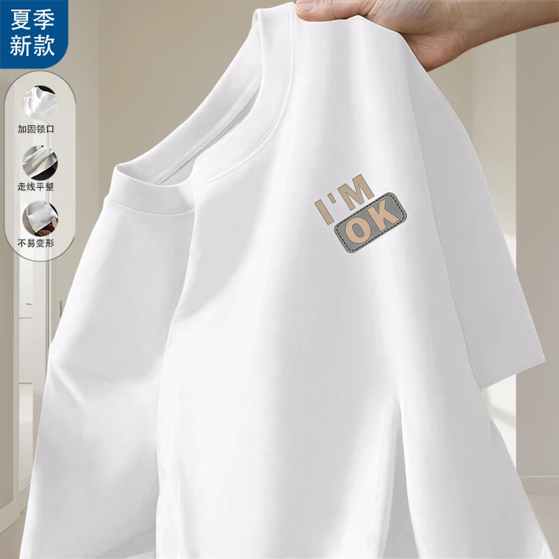 复古少男优雅嘻哈轻透短款男士T恤短袖上衣大方工装黑色夏季潮流