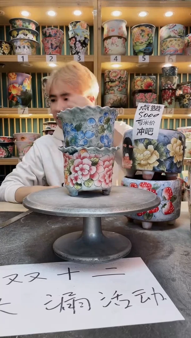 紫砂默认微瑕一物一拍01214-077-2个瑕疵