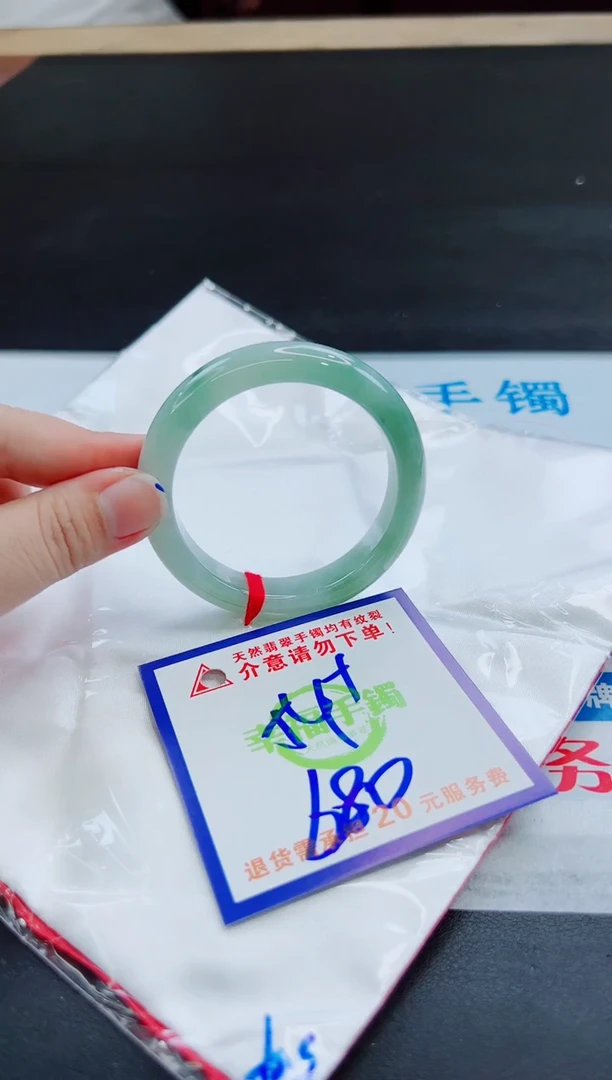 未镶嵌手镯翡翠天然缅甸翡翠A货！A货！A货！A货！A货！