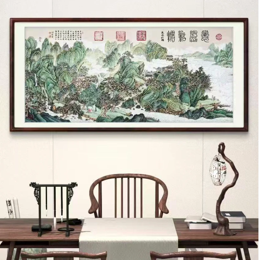 顔明軒书法-《惠风和畅》Y