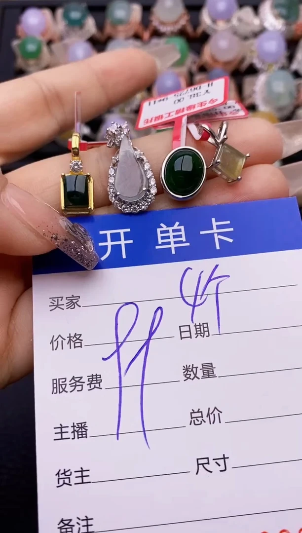 【闪购商品】翡翠戒指银S925镶嵌8884