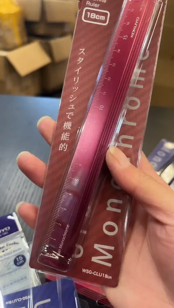 GY 尺子2卡直播为准