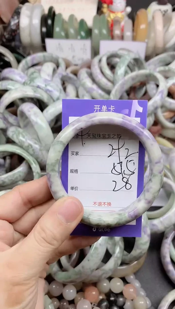 未镶嵌手镯石英质玉292