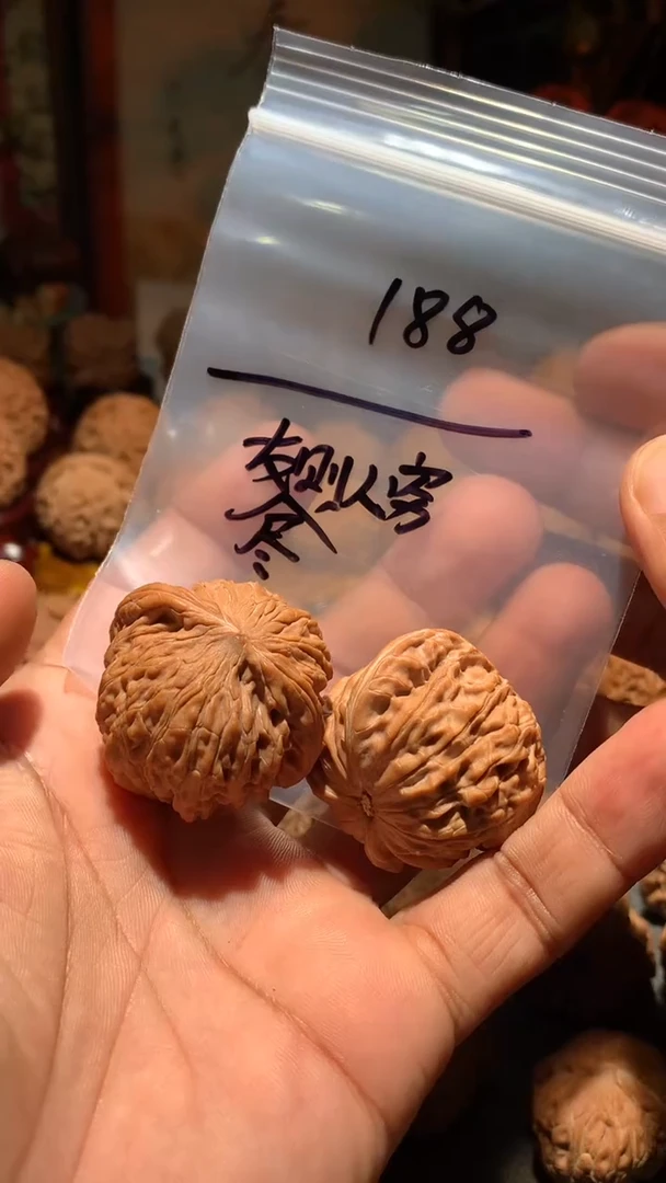 把件桃核友***穷丰泰文玩  磨盘  38    尺寸左右