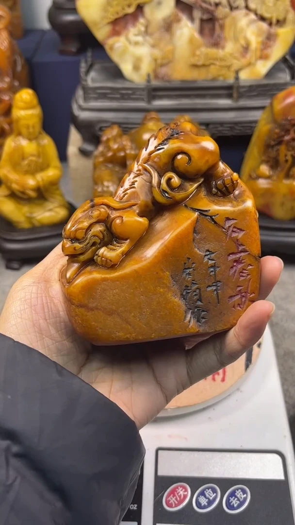 寿山石印石篆刻印章