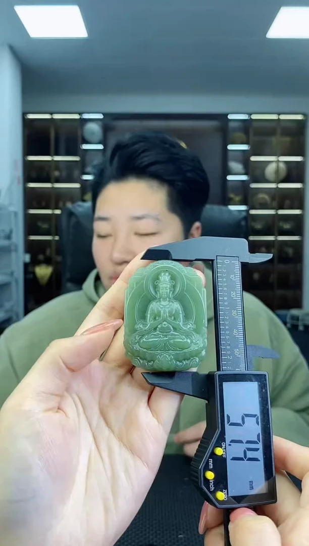 【闪购商品】和田玉颈饰未镶嵌观音清货3