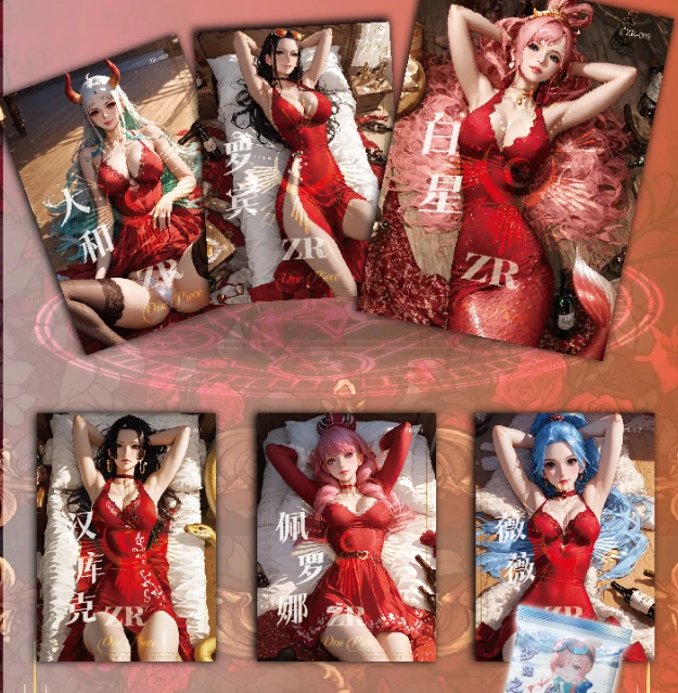 【叠叠】鸣卡文创海贼王 海贼王收藏式卡牌国产二创动漫卡牌主播代