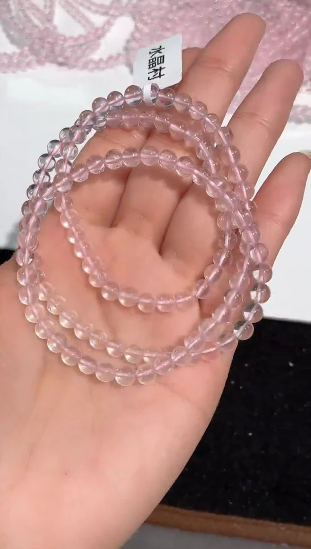 【闪购商品】水晶手链未镶嵌4号星光粉三圈手链5mm
