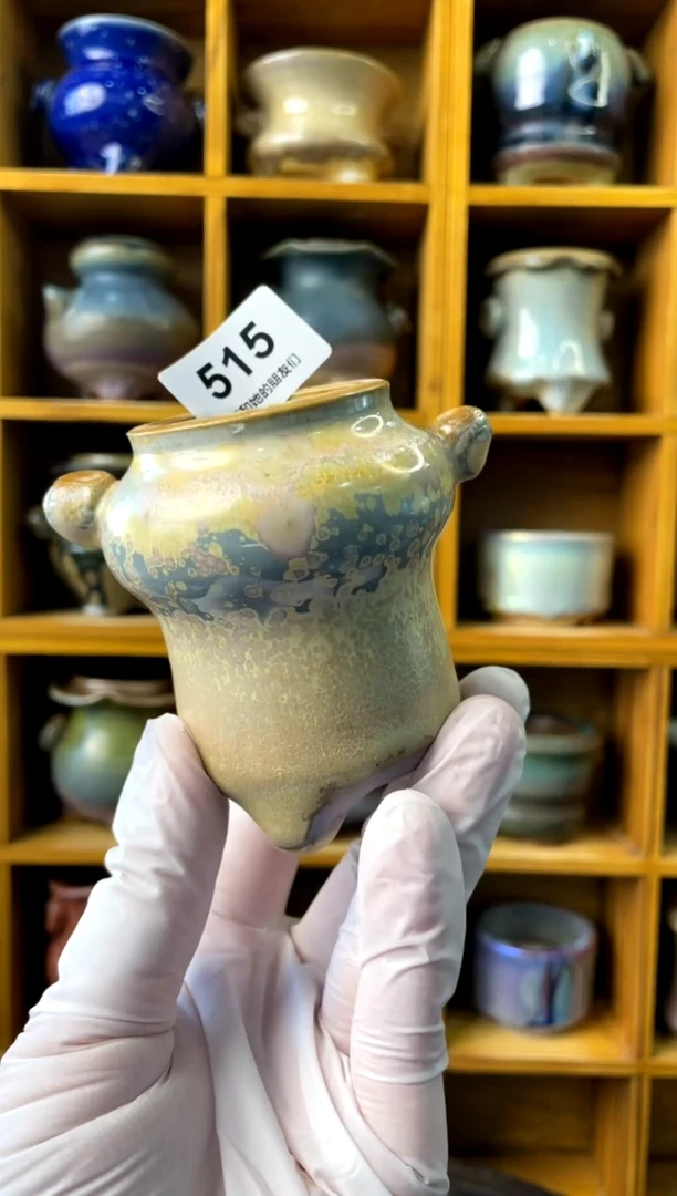 【闪购商品】陶515 内口4