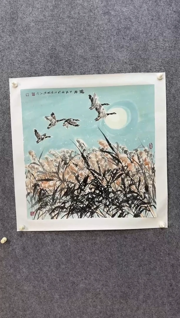 国画ST-ZMH-绘画作品