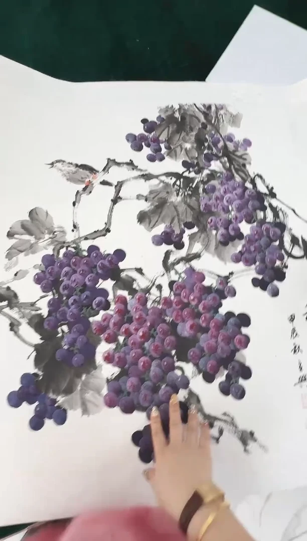 国画葡萄葡萄葡萄