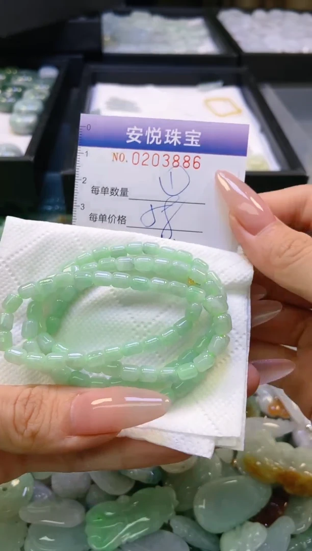 翡翠挂件未镶嵌闪购0203886