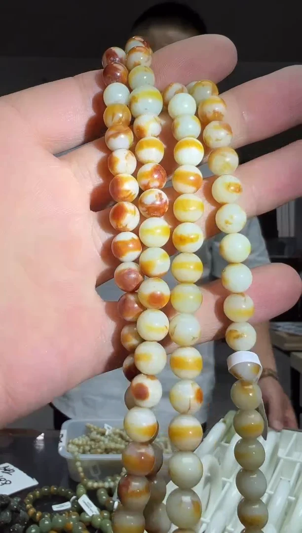 未镶嵌透闪石质玉挂件108 粒-多样性发货其中发一