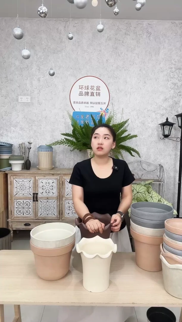 好***路樱桃盆红陶色1只，草莓/雪梨红陶色水泥色各一只，共5只