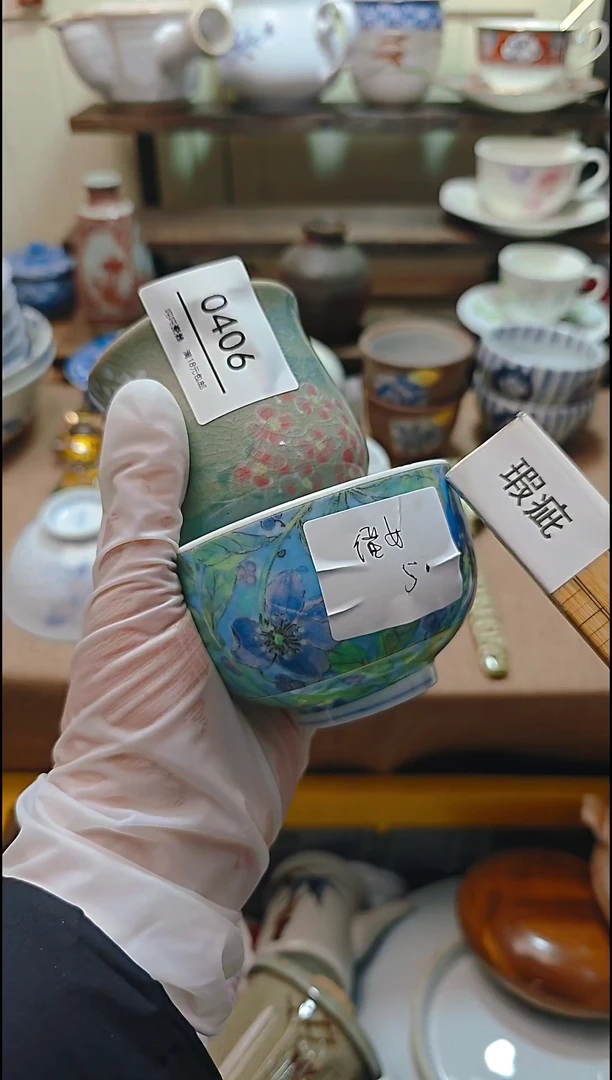 【闪购商品】瓷片默认微瑕，完美慎拍406