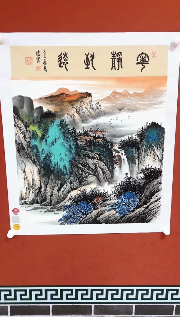 国画张腾云 国画作品