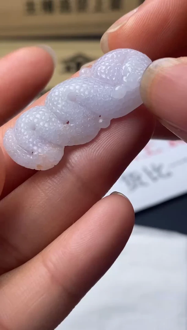 定制翡翠未镶嵌翡翠毛货发货发一个