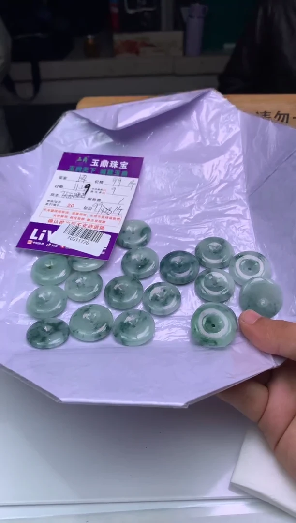 吊坠(不含链)未镶嵌翡翠多样性发货发其一- F0511776
