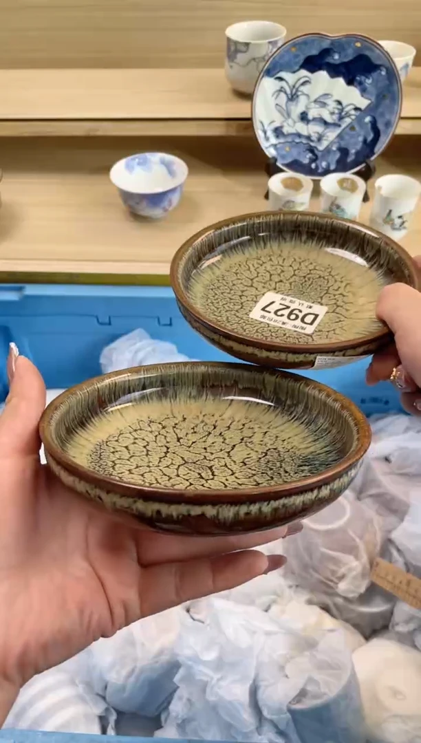 【闪购商品】杯 瓷器瓷器瓷器瓷器D927