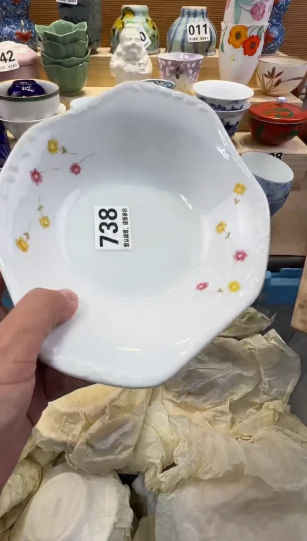 香**渡瓷器瓷器瓷器瓷器瓷器瓷器瓷器瓷器