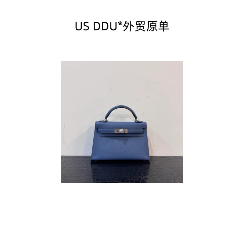 H 玛瑙蓝拼沥青灰凯莉二代外缝EP皮斜挎包 二代mini kelly/S033