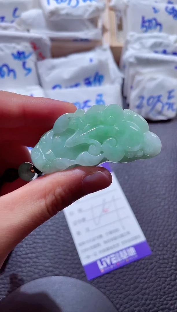 颈饰未镶嵌翡翠00004376