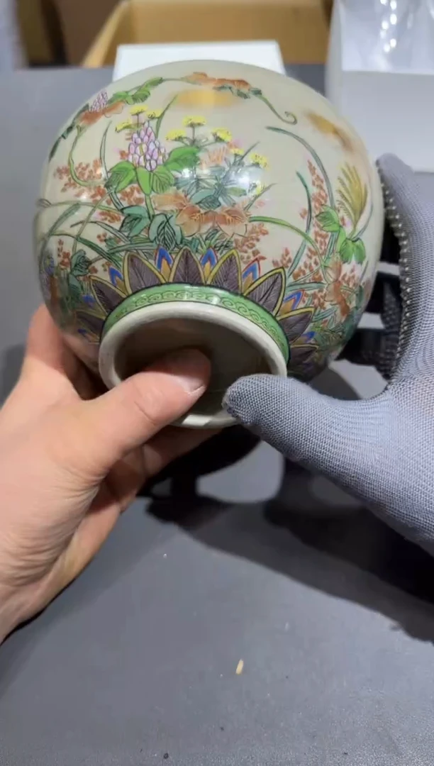 【闪购商品】杯孤品收藏2号店中古品