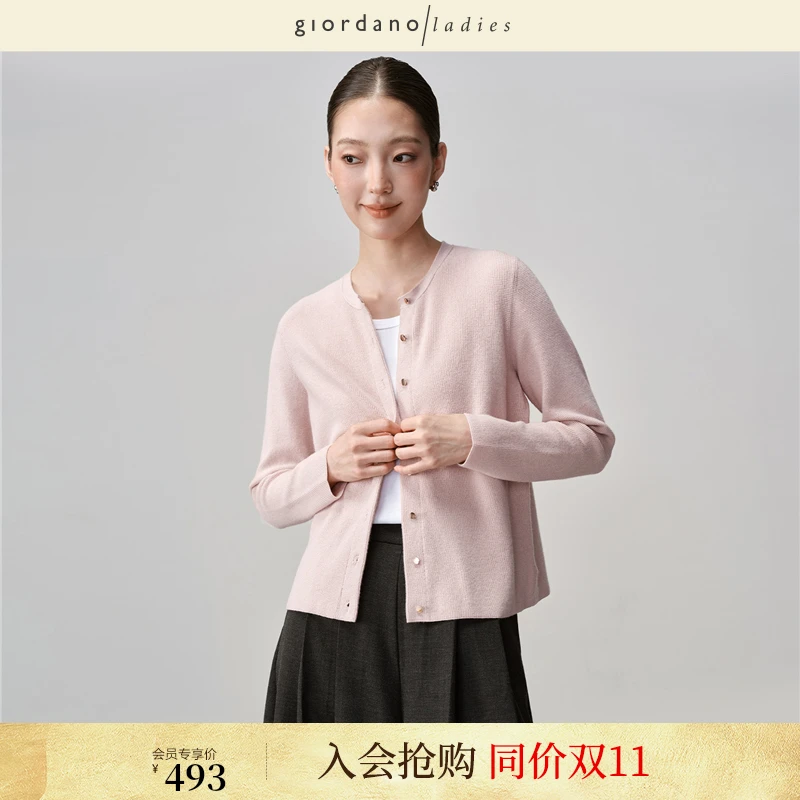 giordano ladies 25秋新款老钱风圆领金属纽扣针织开衫女02355526