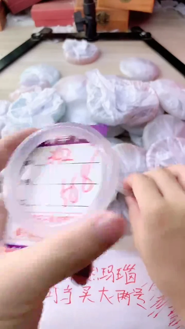 手镯玛瑙/玉髓未镶嵌342