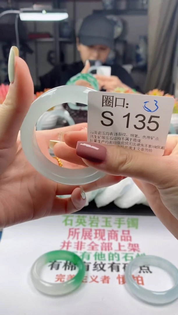 【闪购商品】S135专拍链接一物一拍以截图为准