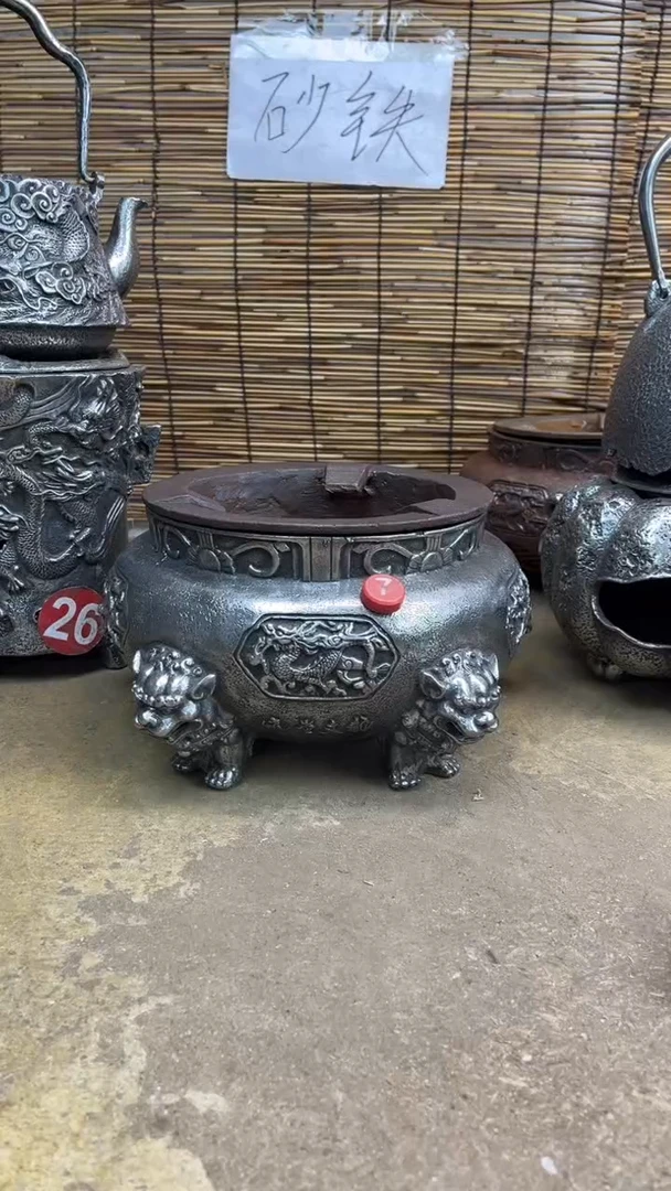 鸿****少炉炉炉炉炉炉炉了来来来