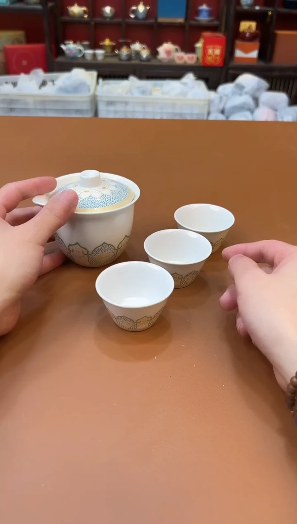 【闪购商品】其他禧一茶器粉丝福利@@888