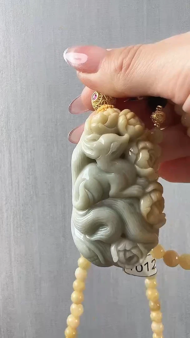 颈饰未镶嵌翡翠特色件