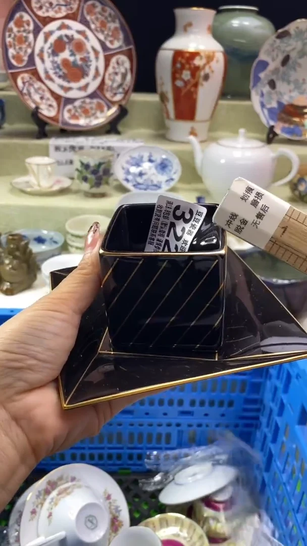 其他紫****·瓷片 默认微瑕 完美慎入322
