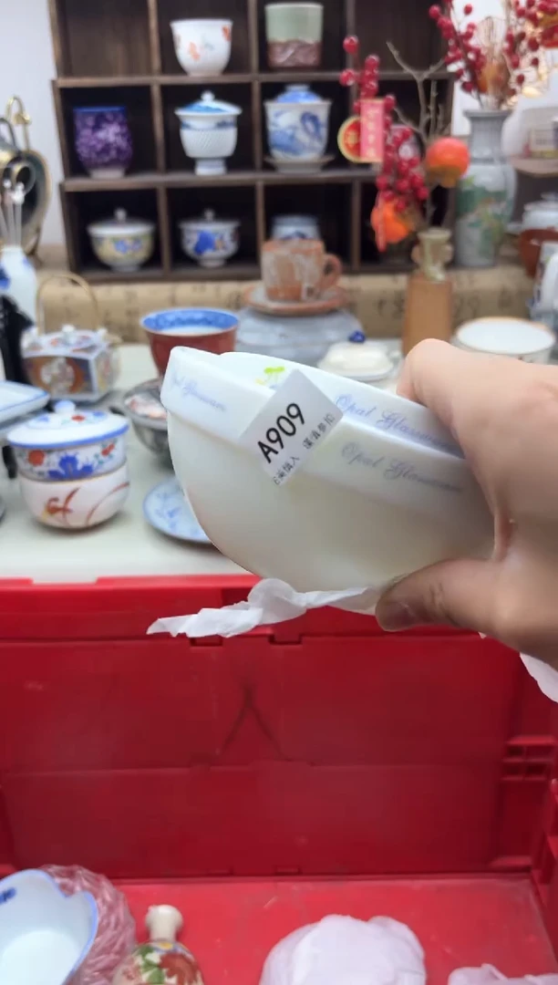 【闪购商品】碟909A.............