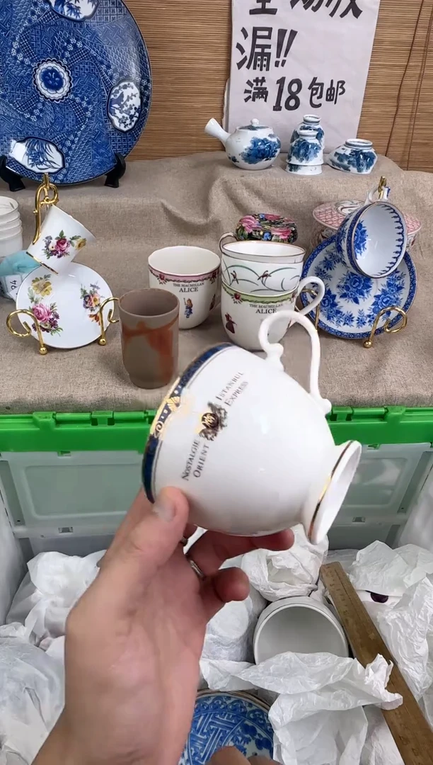 瓷片@*光陶瓷陶瓷陶瓷