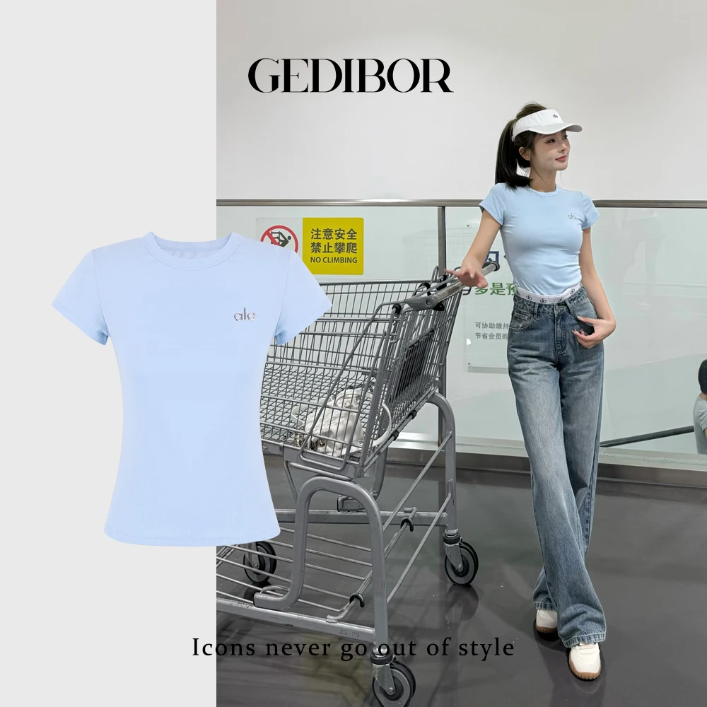 XUEXUE丨【极简主义】经典休闲时尚显瘦百搭短袖T恤GD25-TX081