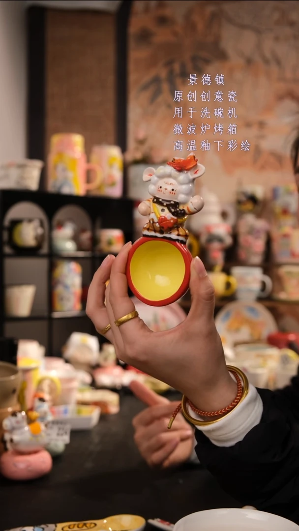 摆件陶旺的可以陶瓷手工手绘设计师款